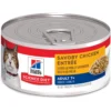Hill's Science Diet Adult 7+ Savory Chicken Entree Canned Cat Food