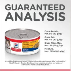 Hill's Science Diet Adult 7+ Savory Chicken Entree Canned Cat Food -Furry Feast 48943 PT6. AC SS1800 V1598154356