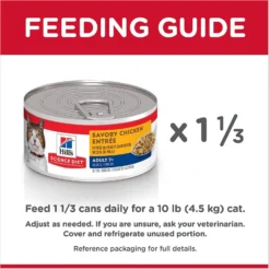 Hill's Science Diet Adult 7+ Savory Chicken Entree Canned Cat Food -Furry Feast 48943 PT7. AC SS1800 V1598142991
