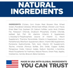 Hill's Science Diet Adult Hairball Control Light Dry Cat Food -Furry Feast 48950 PT4. AC SS1800 V1598148977