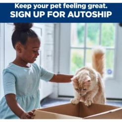 Hill's Science Diet Kitten Savory Turkey Entree Canned Cat Food -Furry Feast 48976 PT8. AC SS1800 V1598143285