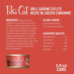 Tiki Cat Grill Sardine Cutlets In Lobster Consomme Grain-Free Canned Cat Food -Furry Feast 49110 PT2. AC SS1800 V1703863165