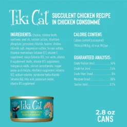 Tiki Cat Luau Succulent Chicken In Chicken Consomme Grain-Free Canned Cat Food -Furry Feast 49123 PT2. AC SS1800 V1702328816