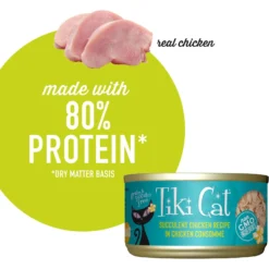 Tiki Cat Luau Succulent Chicken In Chicken Consomme Grain-Free Canned Cat Food -Furry Feast 49123 PT4. AC SS1800 V1702329331