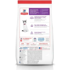 Hill's Science Diet Adult 11+ Chicken Recipe Dry Cat Food -Furry Feast 49534 PT1. AC SS1800 V1585677986