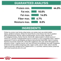 Royal Canin Veterinary Diet Adult Glycobalance Dry Cat Food -Furry Feast 52026 PT7. AC SS1800 V1589213775