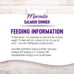 Wellness Cubed Salmon Dinner Morsels In Gravy Grain-Free Canned Cat Food -Furry Feast 52113 PT5. AC SS1800 V1636516057