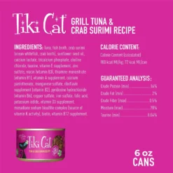 Tiki Cat Grill Tuna In Crab Surimi Grain-Free Canned Cat Food -Furry Feast 52571 PT2. AC SS1800 V1703699802