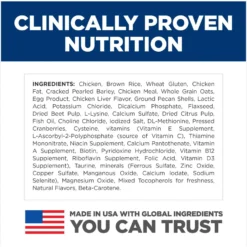 Hill's Science Diet Kitten Healthy Development Chicken Recipe Dry Cat Food 15 Hill's Science Diet Kitten Healthy Development Chicken Recipe Dry Cat Food -Furry Feast 52751 PT6. AC SS1800 V1690562158