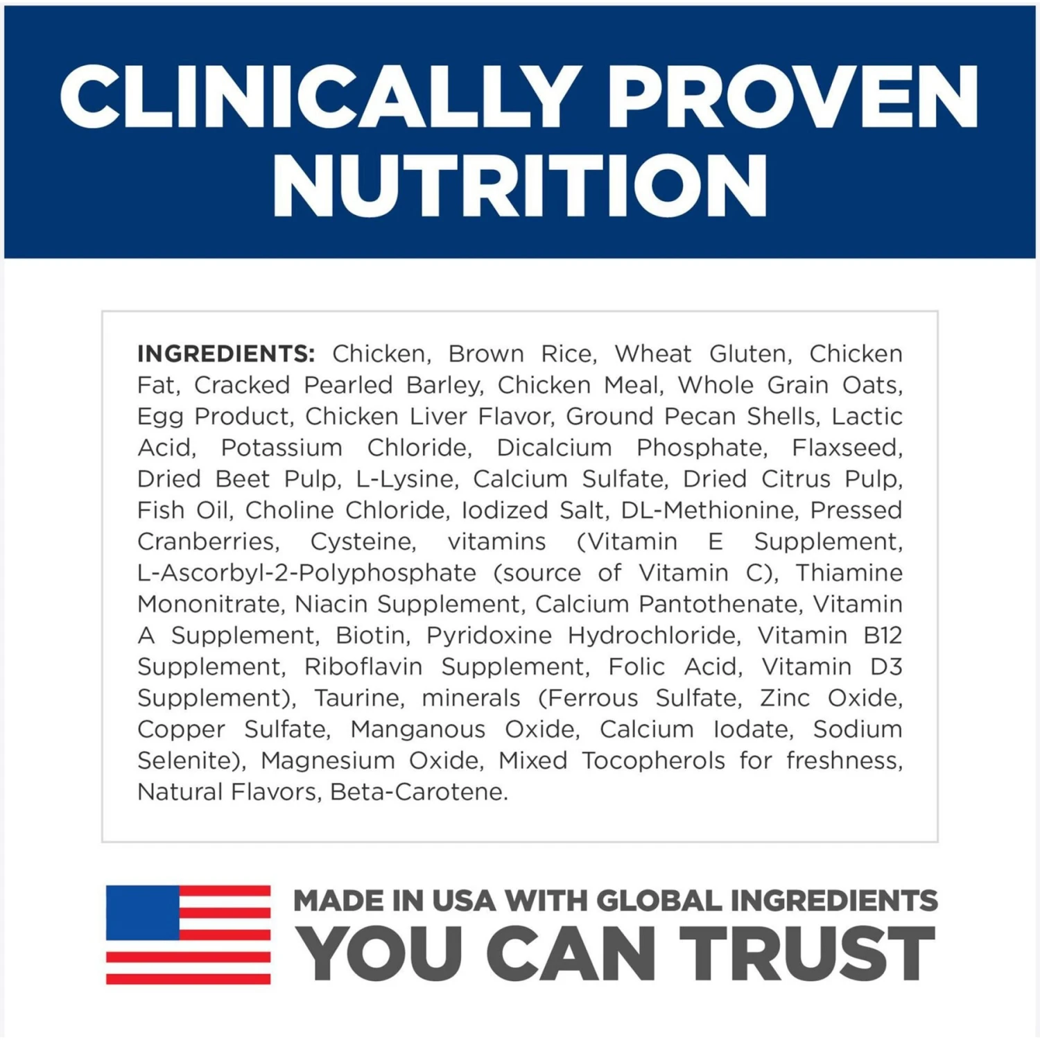 Hill's Science Diet Kitten Healthy Development Chicken Recipe Dry Cat Food 7 Hill's Science Diet Kitten Healthy Development Chicken Recipe Dry Cat Food - Image 7