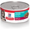 Hill's Science Diet Adult Tender Tuna Dinner Canned Cat Food