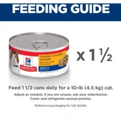 Hill's Science Diet Adult 7+ Tender Chicken Dinner Canned Cat Food -Furry Feast 52767 PT6. AC SS1800 V1598151371