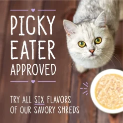 Stella & Chewy's Savory Shreds Tuna & Salmon Flavored Shredded Wet Cat Food -Furry Feast 576574 PT8. AC SS1800 V1657660471
