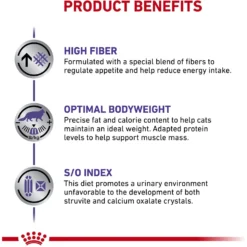 Royal Canin Veterinary Diet Adult Weight Control Dry Cat Food -Furry Feast 58715 PT5. AC SS1800 V1627599750