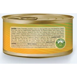 Nulo Freestyle Minced Salmon & Turkey In Gravy Grain-Free Canned Cat & Kitten Food & Nulo Freestyle Shredded Chicken & Duck In Gravy Grain-Free Canned Cat Food -Furry Feast 607766 PT6. AC SS1800 V1660843673