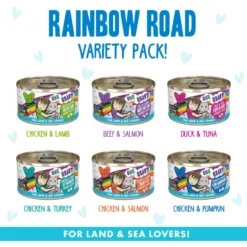 Weruva Cats In The Kitchen Cuties Variety Pack Grain-Free Canned Cat Food & BFF OMG Rainbow Road Variety Pack Grain-Free Canned Cat Food -Furry Feast 611614 PT6. AC SS1800 V1661530250