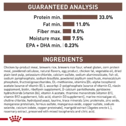 Royal Canin Veterinary Diet Adult Gastrointestinal Moderate Calorie Dry Cat Food -Furry Feast 61807 PT6. AC SS1800 V1691702090