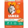 Iams ProActive Health Adult Hairball Care With Chicken & Salmon Dry Cat Food