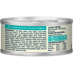 CANIDAE Balanced Bowl Salmon & Sweet Potato Recipe In Gravy Wet Cat Food, 3-oz Can, Case Of 24 & CANIDAE Balanced Bowl Tuna & Carrots Recipe In Gravy Wet Cat Food, 3-oz Can, Case Of 24 -Furry Feast 632638 PT3. AC SS1800 V1663602783