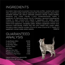 Purina Pro Plan Veterinary Diets UR St/Ox Urinary Dry Cat Food -Furry Feast 64875 PT4. AC SS1800 V1700158351