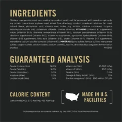 Purina Pro Plan Adult Hairball Chicken & Rice Formula Dry Cat Food -Furry Feast 67881 PT4. AC SS1800 V1648517187