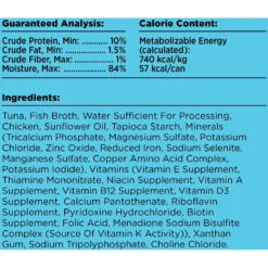 BIXBI Liberty Tuna & Chicken Recipe In Broth Grain-Free Wet Cat Food, 2.75-oz Can, Case Of 24 -Furry Feast 691334 PT3. AC SS1800 V1674086321