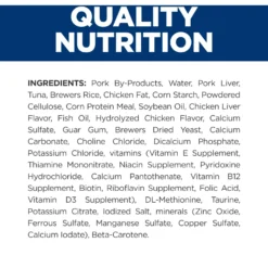 Hill's Prescription Diet C/d Multicare Urinary Care With Ocean Fish Wet Cat Food -Furry Feast 69857 PT6. AC SS1800 V1650999390