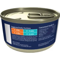 Solid Gold Nature's Harmony Chicken & Pumpkin Recipe In Gravy Grain-Free Wet Cat Food, 2.8-oz Can, 24 Count -Furry Feast 739158 PT4. AC SS1800 V1670943522