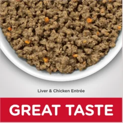 Hill's Science Diet Adult Perfect Weight Liver & Chicken Entree Canned Cat Food -Furry Feast 74246 PT2. AC SS1800 V1609459350