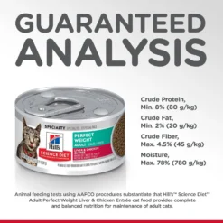 Hill's Science Diet Adult Perfect Weight Liver & Chicken Entree Canned Cat Food -Furry Feast 74246 PT7. AC SS1800 V1595690168