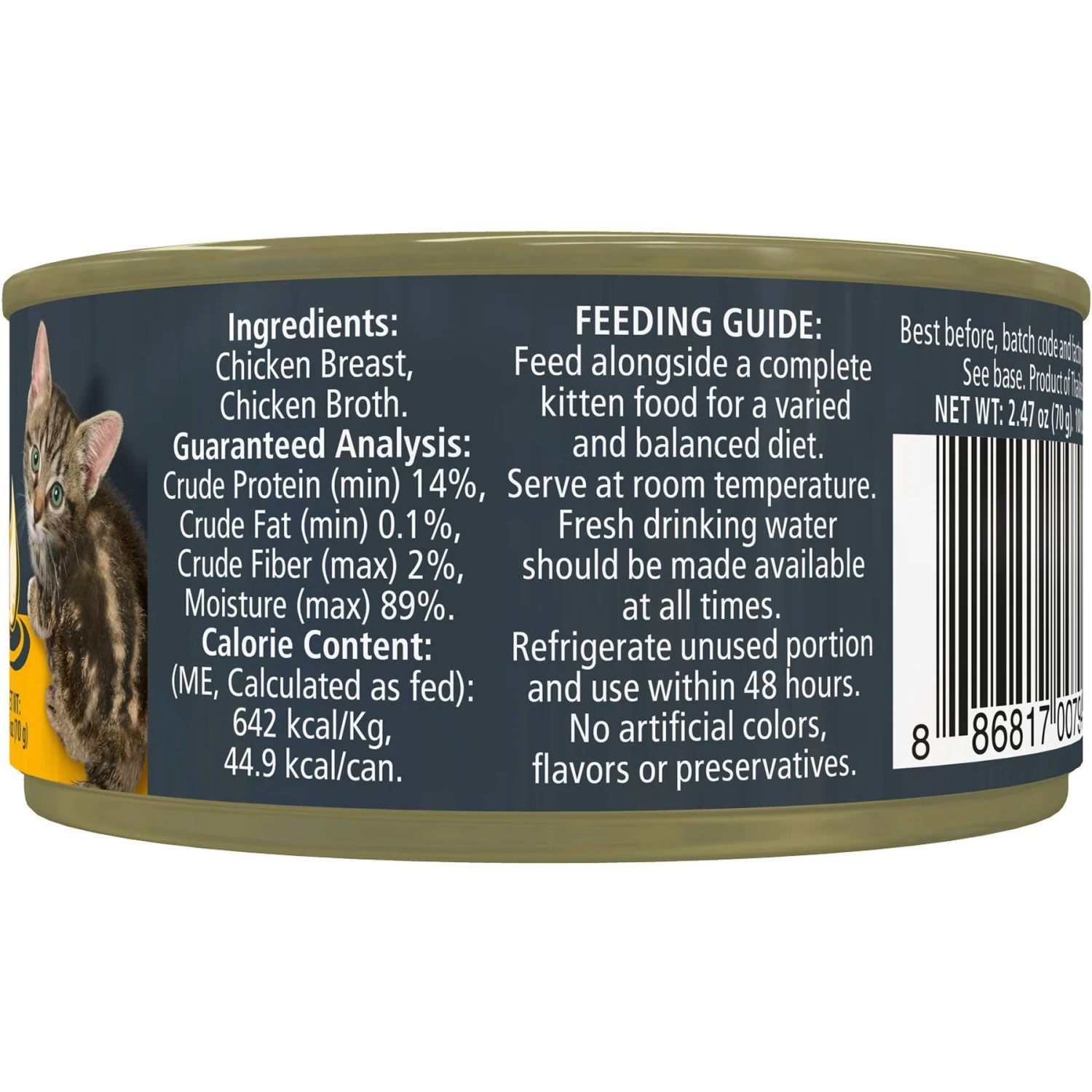 Reveal Natural Limited Ingredient Grain-Free Chicken Breast In Broth Wet Kitten Food, 2.47-oz, Case Of 12 2 Reveal Natural Limited Ingredient Grain-Free Chicken Breast In Broth Wet Kitten Food, 2.47-oz, Case Of 12 - Image 2