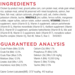 Cat Chow Complete High Protein Salmon Dry Cat Food -Furry Feast 754158 PT4. AC SS1800 V1673381241