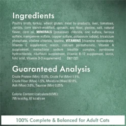 Fancy Feast Medleys Tender Turkey Primavera Canned Cat Food -Furry Feast 75894 PT4. AC SS1800 V1666043357