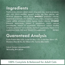 Fancy Feast Elegant Medleys White Meat Chicken Tuscany Canned Cat Food -Furry Feast 75902 PT4. AC SS1800 V1666838634