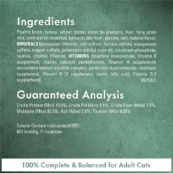 Fancy Feast Medleys Tender Turkey Tuscany Canned Cat Food -Furry Feast 75904 PT4. AC SS1800 V1666043928