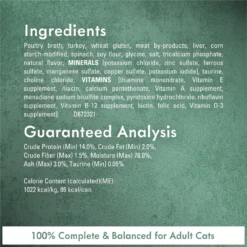 Fancy Feast Medleys Shredded Turkey Fare Canned Cat Food -Furry Feast 75914 PT4. AC SS1800 V1666043968