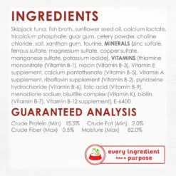 Fancy Feast Purely Flaked Skipjack Tuna Wet Cat Food -Furry Feast 75935 PT6. AC SS1800 V1568640727