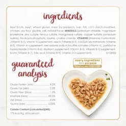 Fancy Feast Gravy Lovers Beef Feast Gravy Canned Cat Food -Furry Feast 75962 PT5. AC SS1800 V1695494840