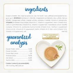 Fancy Feast Classic Ocean Whitefish & Tuna Feast Wet Cat Food -Furry Feast 76045 PT4. AC SS1800 V1702938798