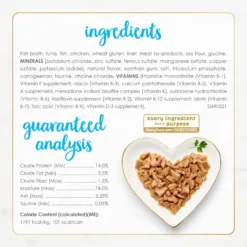 Fancy Feast Flaked Tuna Feast Wet Cat Food -Furry Feast 76059 PT6. AC SS1800 V1694027724