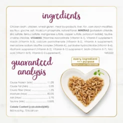 Fancy Feast Grilled Chicken Feast In Gravy Canned Cat Food -Furry Feast 76073 PT6. AC SS1800 V1683817842