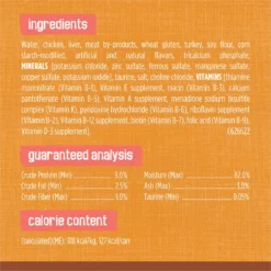 Friskies Extra Gravy Chunky With Chicken In Savory Gravy Canned Cat Food -Furry Feast 76290 PT6. AC SS1800 V1700159518
