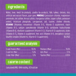 Friskies Tasty Treasures Pate Liver, Turkey & Chicken Wet Cat Food -Furry Feast 76340 PT6. AC SS1800 V1700162260