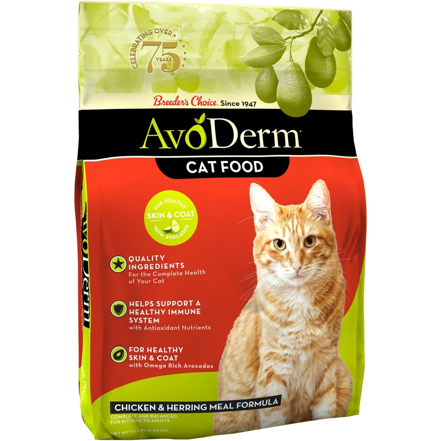 AvoDerm Natural Chicken & Herring Meal Formula Adult Dry Cat Food 1 AvoDerm Natural Chicken & Herring Meal Formula Adult Dry Cat Food