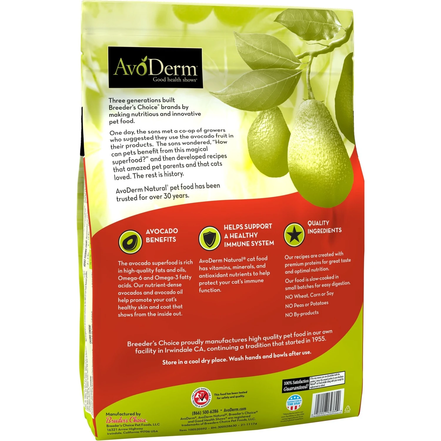 AvoDerm Natural Chicken & Herring Meal Formula Adult Dry Cat Food 2 AvoDerm Natural Chicken & Herring Meal Formula Adult Dry Cat Food - Image 2