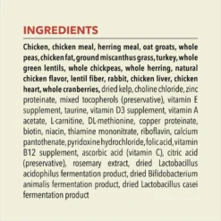 ACANA Lamb + Lamb Liver In Bone Broth Grain-Free Wet Cat Food & ACANA Indoor Entrée Adult Dry Cat Food -Furry Feast 774446 PT7. AC SS1800 V1676904620