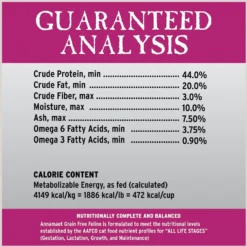 Annamaet Grain-Free Chicken & Fish Formula Dry Cat Food -Furry Feast 78021 PT7. AC SS1800 V1613099791