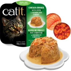 Catit Dinner Chicken With Salmon & Carrot Cat Wet Food, 2.8-oz Can -Furry Feast 781774 PT1. AC SS1800 V1677076940