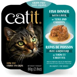 Catit Dinner Ocean Fish With Tuna & Carrot Cat Wet Food, 2.8-oz Can