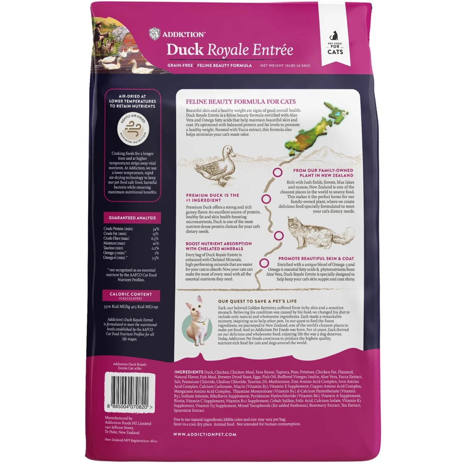 Addiction Duck Royale Grain-Free Dry Cat Food, 10-lb Bag 2 Addiction Duck Royale Grain-Free Dry Cat Food, 10-lb Bag - Image 2